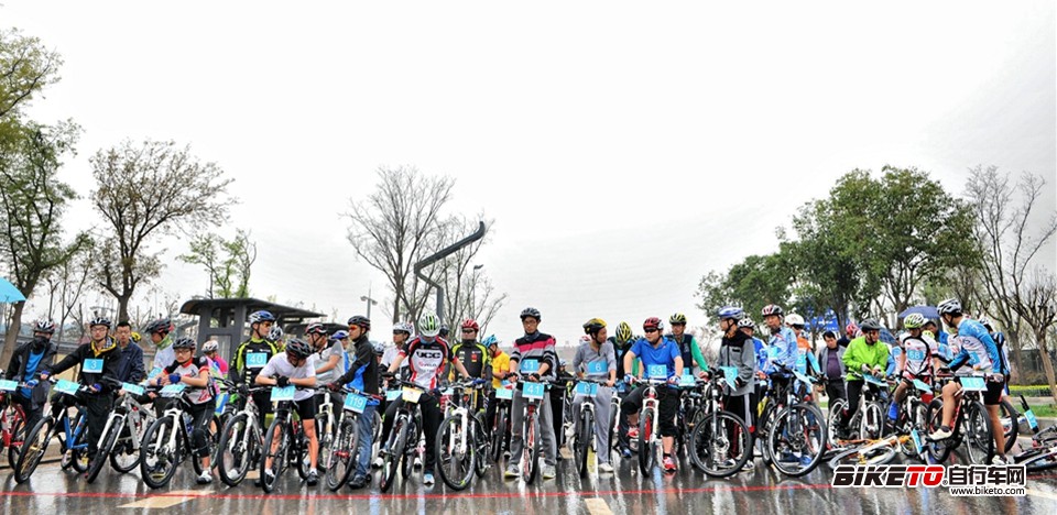 第四届西安科技大学“美利达”烽火杯自行车赛纪实 第四届西安科技大学“美利达”烽火杯自行车赛纪实