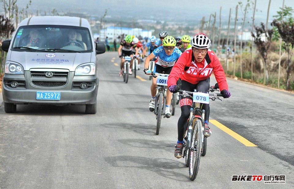 陕西省西安市洪庆第二届洪庆山地自行车赛 陕西省西安市洪庆第二届洪庆山地自行车赛