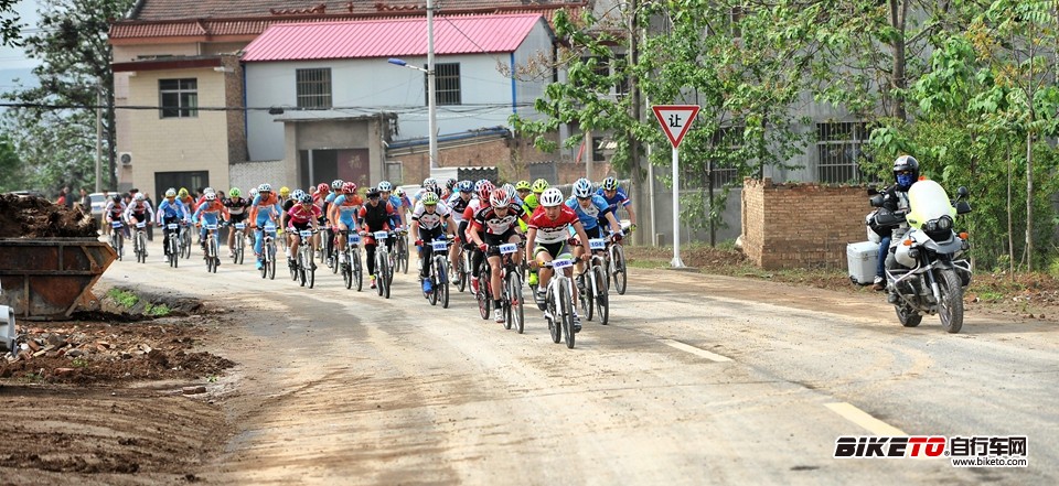 陕西省西安市洪庆第二届洪庆山地自行车赛 陕西省西安市洪庆第二届洪庆山地自行车赛