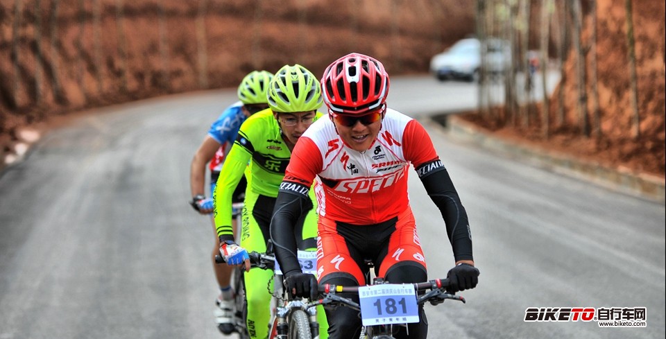 陕西省西安市洪庆第二届洪庆山地自行车赛 陕西省西安市洪庆第二届洪庆山地自行车赛