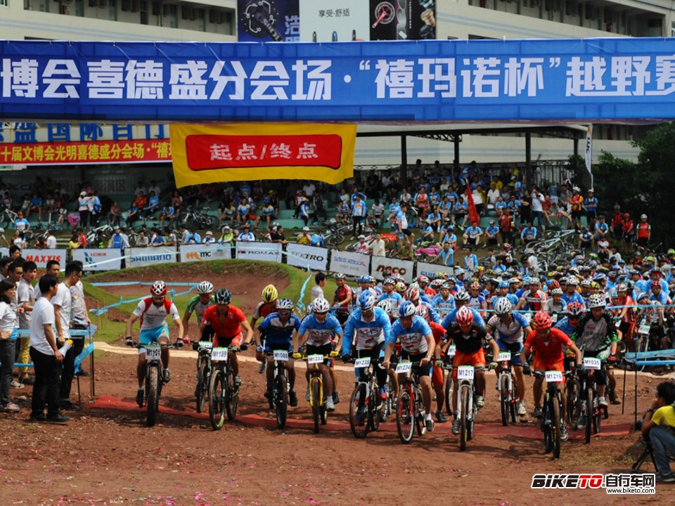 男子青年组 男子青年组