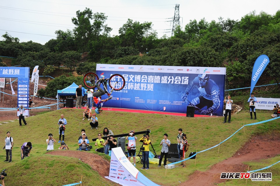 2014,第十届文博会,喜德盛,禧玛诺杯,越野赛,封宽杰 2014,第十届文博会,喜德盛,禧玛诺杯,越野赛,封宽杰