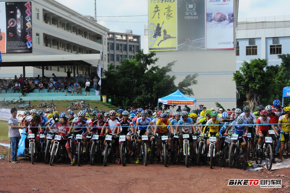 2014,第十届文博会,喜德盛,禧玛诺杯,越野赛,封宽杰 2014,第十届文博会,喜德盛,禧玛诺杯,越野赛,封宽杰
