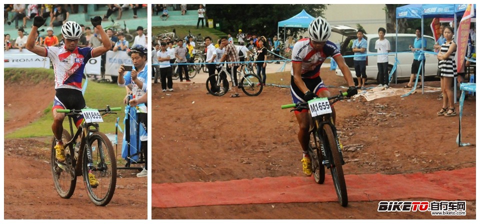 “禧玛诺杯”越野赛 “禧玛诺杯”越野赛