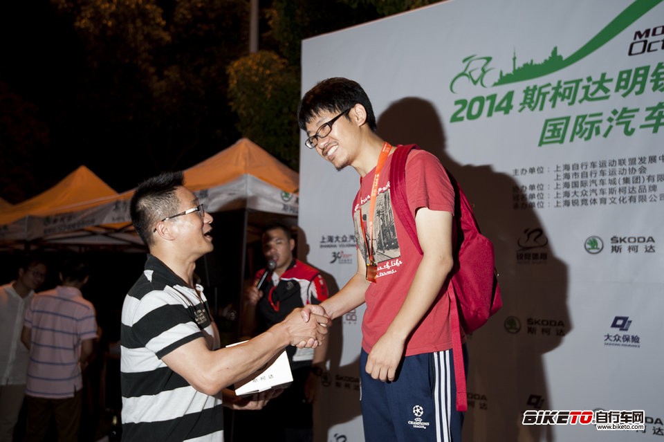 斯柯达明锐杯上海公路自行车赛,国际汽车城魁地仑之夜 斯柯达明锐杯上海公路自行车赛,国际汽车城魁地仑之夜