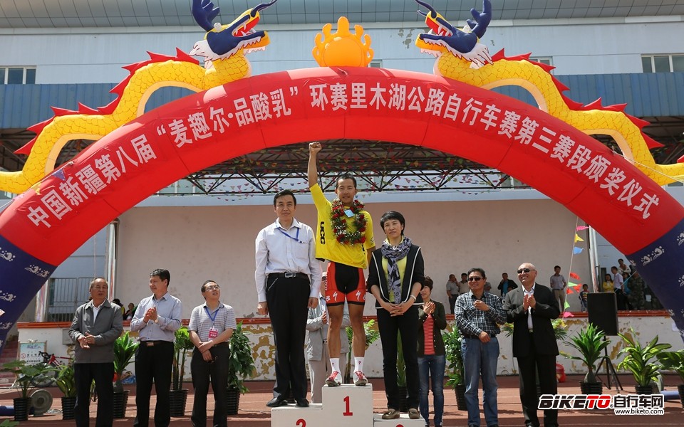 环赛里木湖 (16).JPG 环赛里木湖 (16).JPG