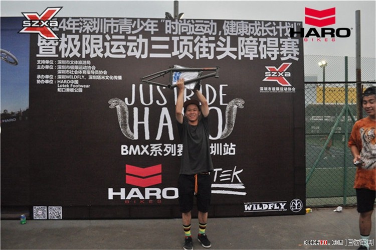 大绝招冠军获得HARO SD车架 大绝招冠军获得HARO SD车架