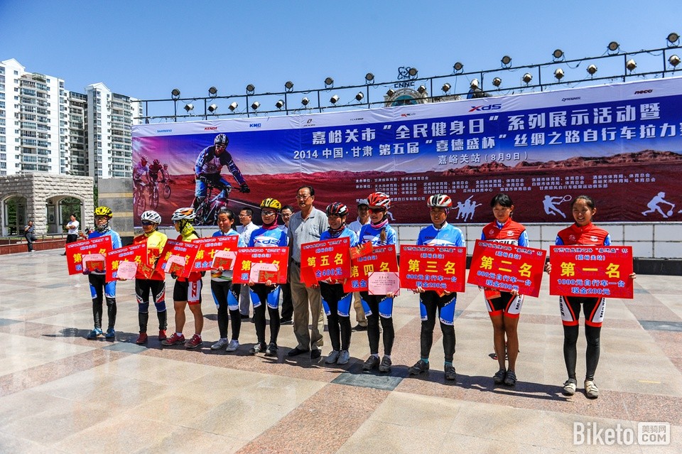 喜德盛丝绸之路嘉峪关站 (23).jpg 喜德盛丝绸之路嘉峪关站 (23).jpg