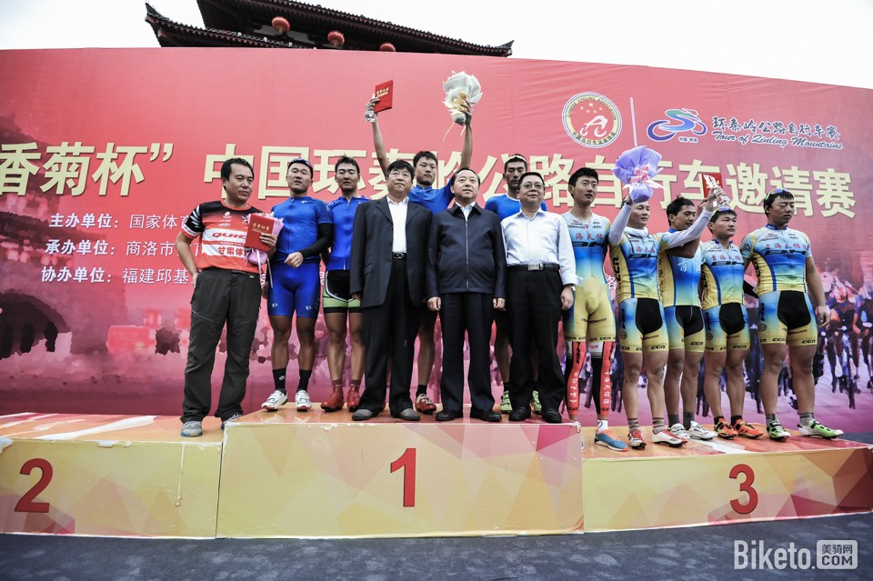 环秦岭,环秦岭自行车赛 环秦岭,环秦岭自行车赛