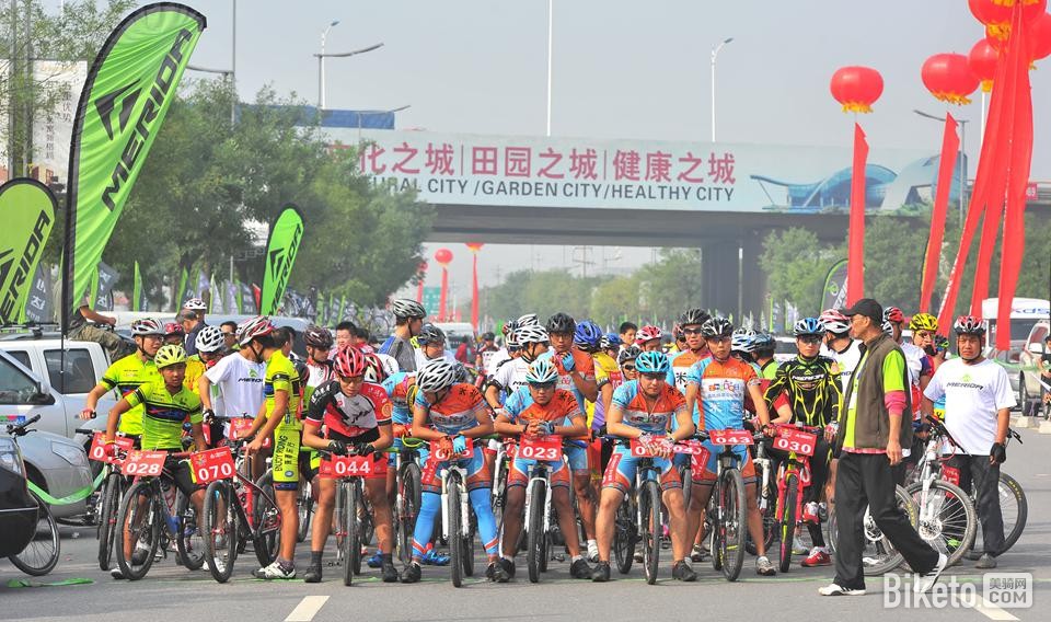咸阳首届“美利达”杯自行车挑战赛 咸阳首届“美利达”杯自行车挑战赛