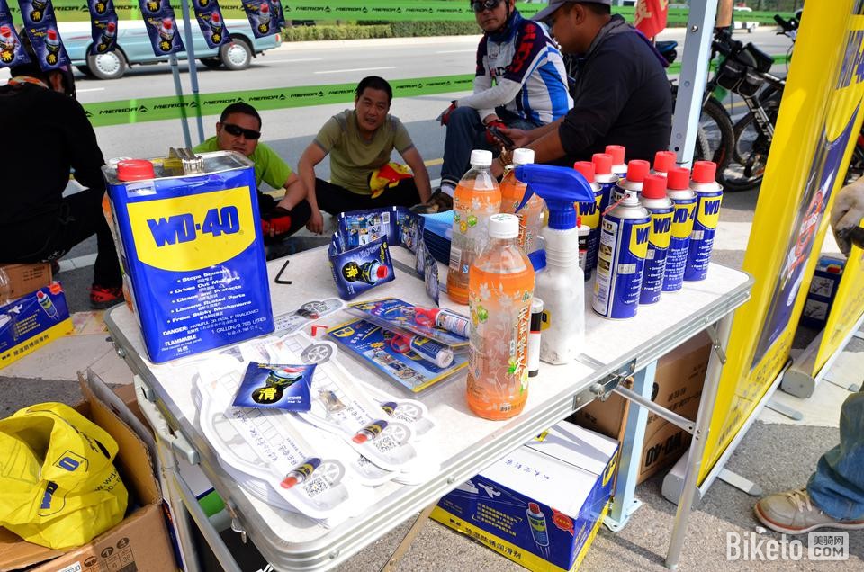 咸阳首届“美利达”杯自行车挑战赛 咸阳首届“美利达”杯自行车挑战赛