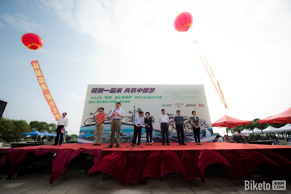 SCP_SH_5比赛在领导简短的开幕式后开始.jpg SCP_SH_5比赛在领导简短的开幕式后开始.jpg