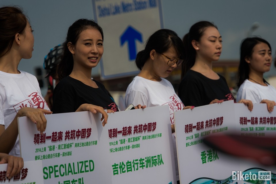 SCP_SH_8“拍我耶,他在拍我耶”.jpg SCP_SH_8“拍我耶,他在拍我耶”.jpg