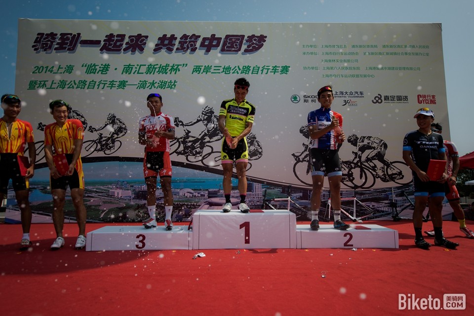 SCP_SH_55撒香槟.jpg SCP_SH_55撒香槟.jpg