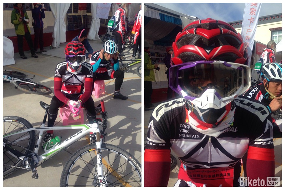 2014雪古拉峰自行车越野挑战赛 2014雪古拉峰自行车越野挑战赛