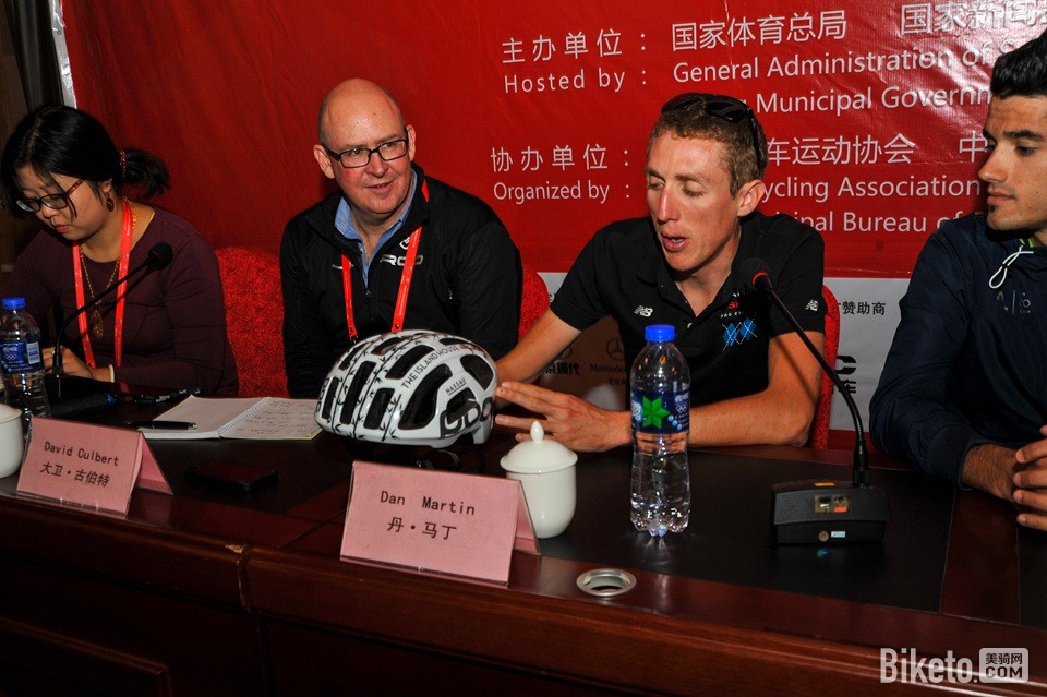 环京赛2014大探班 (39).jpg 环京赛2014大探班 (39).jpg