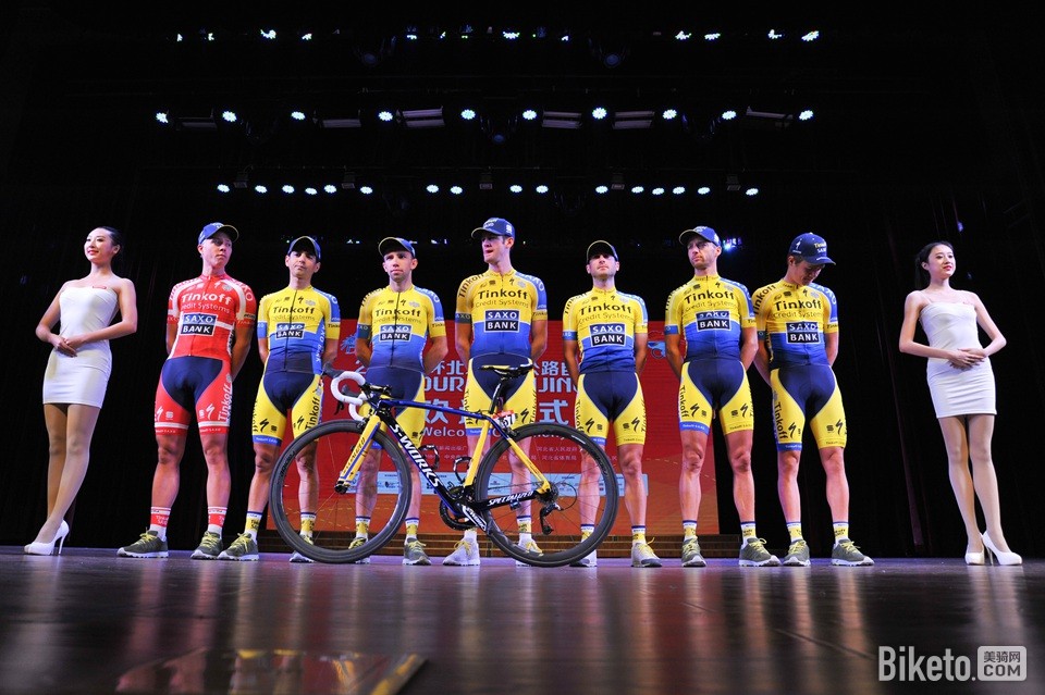 环京赛2014大探班 (49).jpg 环京赛2014大探班 (49).jpg