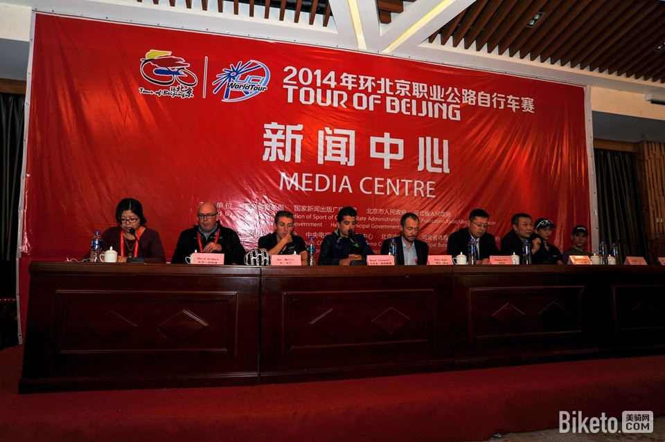 环京赛2014大探班 (37).jpg 环京赛2014大探班 (37).jpg