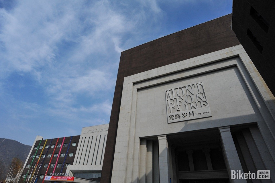 环京赛2014第1赛段 (38).jpg 环京赛2014第1赛段 (38).jpg