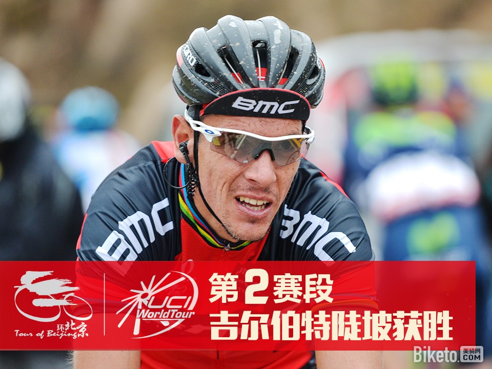 环京赛首图.jpg 环京赛首图.jpg