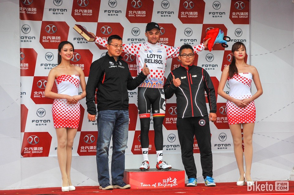 环京赛2014第二赛段 (33).jpg 环京赛2014第二赛段 (33).jpg