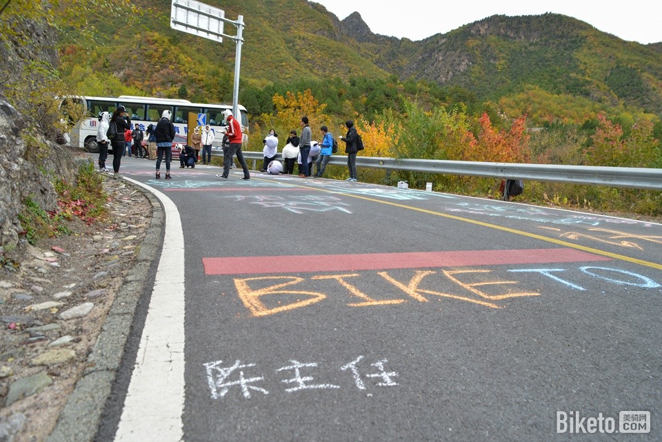 环京赛2014第三赛段 (29).jpg 环京赛2014第三赛段 (29).jpg