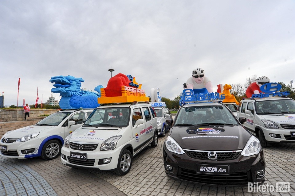 环京赛2014第三赛段 (5).jpg 环京赛2014第三赛段 (5).jpg