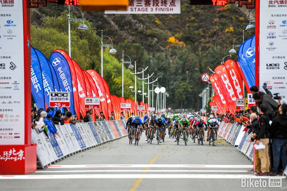 环京赛2014第三赛段 (37).jpg 环京赛2014第三赛段 (37).jpg