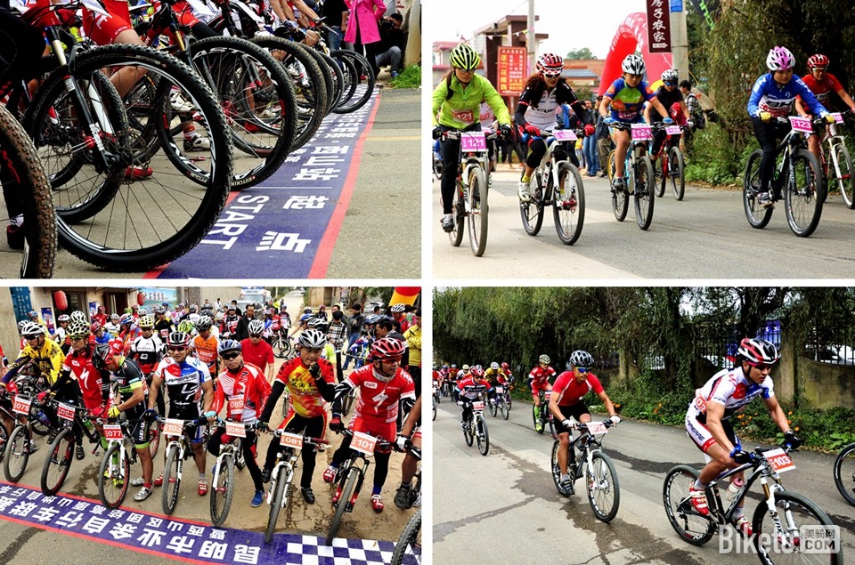 昆明市业余自行车联赛暨西山区团结高原公路自行车邀请赛 昆明市业余自行车联赛暨西山区团结高原公路自行车邀请赛