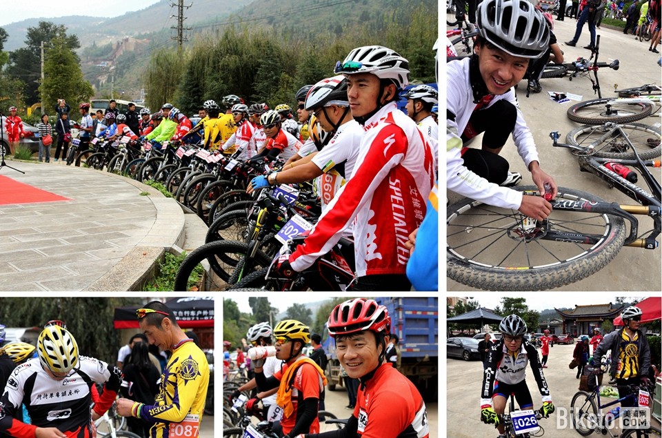 昆明市业余自行车联赛暨西山区团结高原公路自行车邀请赛 昆明市业余自行车联赛暨西山区团结高原公路自行车邀请赛