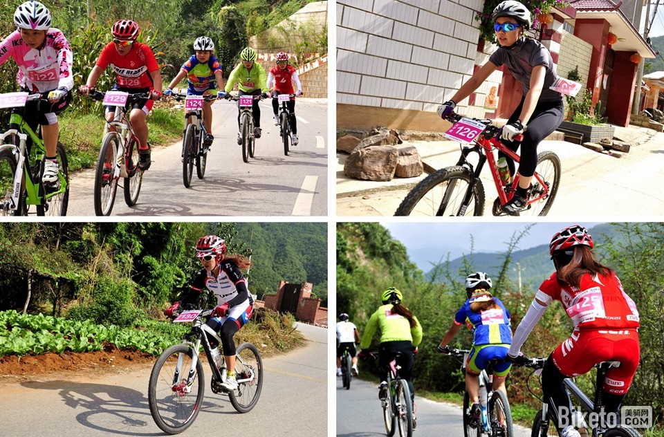 昆明市业余自行车联赛暨西山区团结高原公路自行车邀请赛 昆明市业余自行车联赛暨西山区团结高原公路自行车邀请赛
