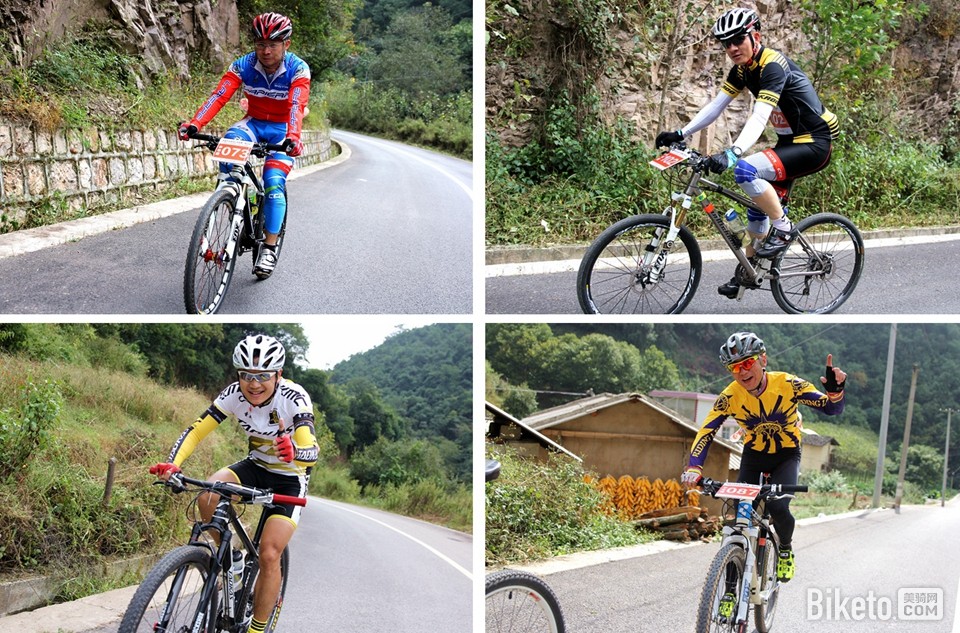 昆明市业余自行车联赛暨西山区团结高原公路自行车邀请赛 昆明市业余自行车联赛暨西山区团结高原公路自行车邀请赛