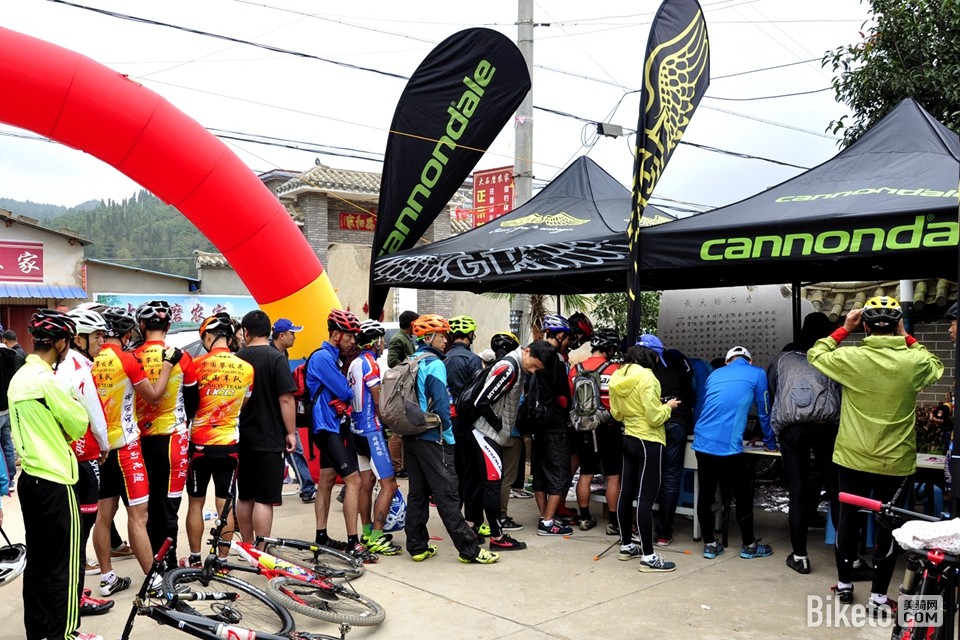 昆明市业余自行车联赛暨西山区团结高原公路自行车邀请赛 昆明市业余自行车联赛暨西山区团结高原公路自行车邀请赛