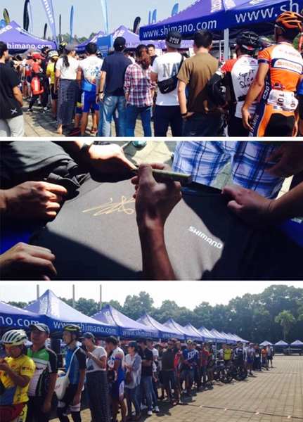 鏖战2日——禧玛诺深圳车迷节报道 鏖战2日——禧玛诺深圳车迷节报道