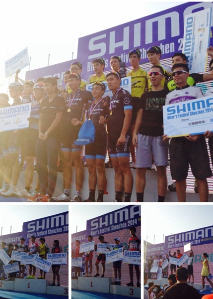 鏖战2日——禧玛诺深圳车迷节报道 鏖战2日——禧玛诺深圳车迷节报道