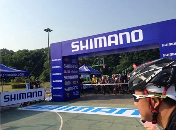 鏖战2日——禧玛诺深圳车迷节报道 鏖战2日——禧玛诺深圳车迷节报道