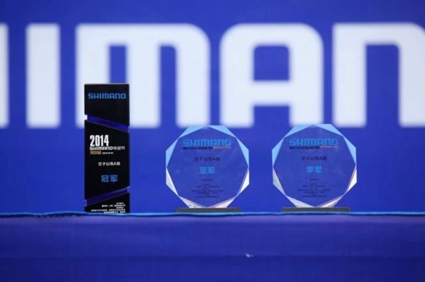 鏖战2日——禧玛诺深圳车迷节报道 鏖战2日——禧玛诺深圳车迷节报道