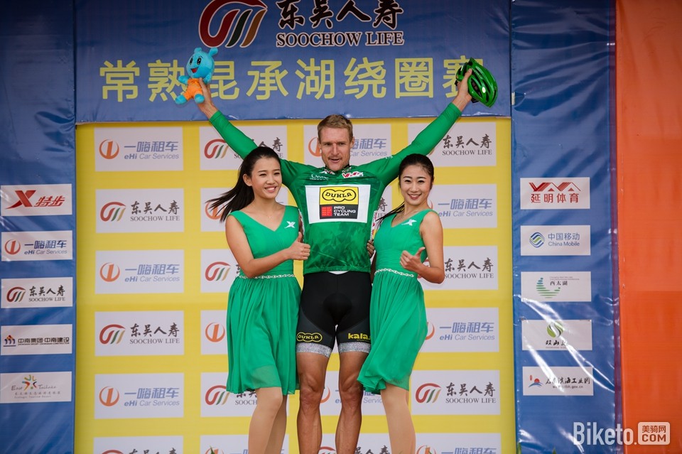 环太湖2014第二赛段 (7).jpg 环太湖2014第二赛段 (7).jpg