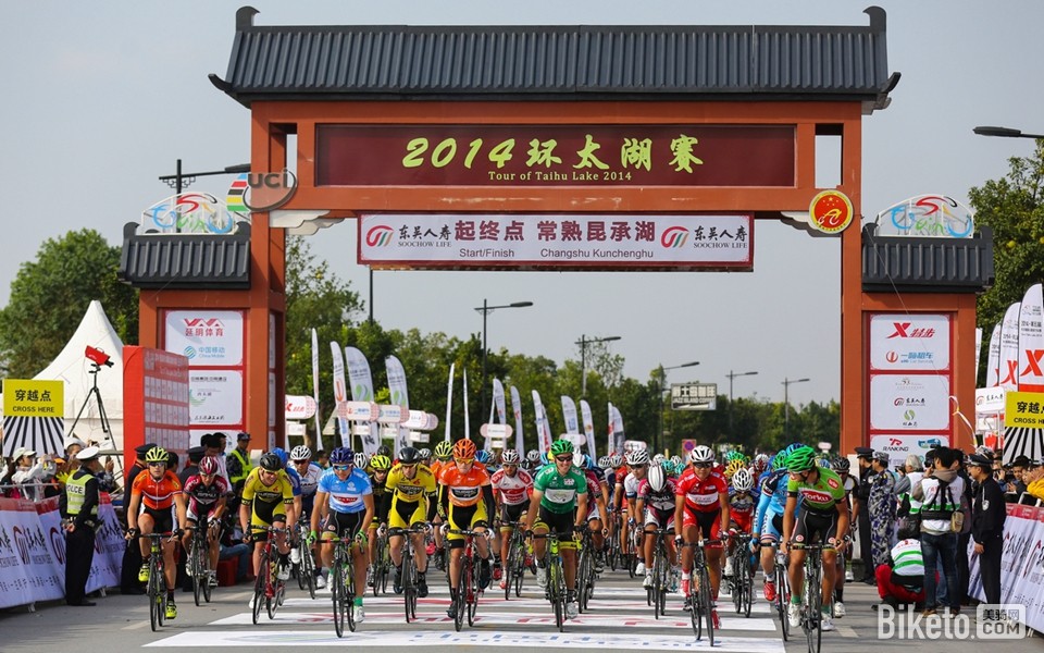 环太湖2014第二赛段 (13).jpg 环太湖2014第二赛段 (13).jpg