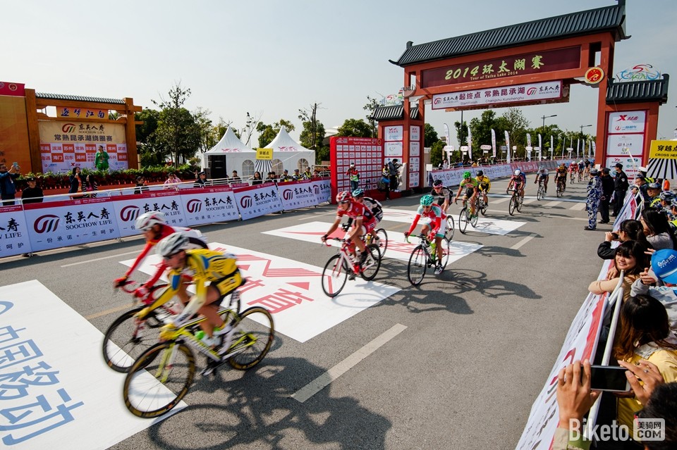 环太湖2014第二赛段 (1).jpg 环太湖2014第二赛段 (1).jpg