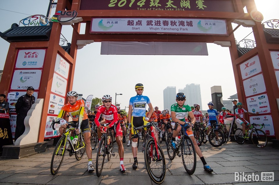 环太湖第六赛段 环太湖第六赛段