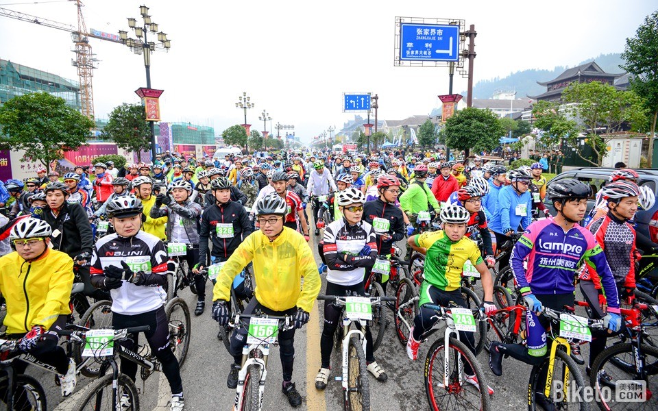 2014张家界自行车嘉年华喜德盛杯峰林穿越 (8).jpg 2014张家界自行车嘉年华喜德盛杯峰林穿越 (8).jpg