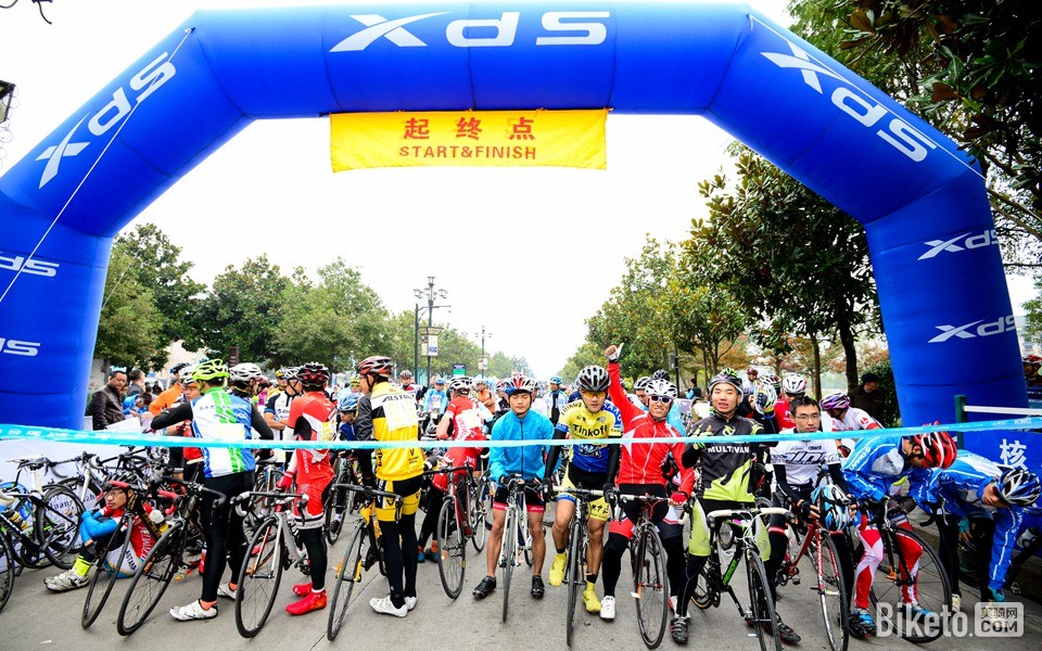 2014张家界自行车嘉年华喜德盛杯峰林穿越 (10).jpg 2014张家界自行车嘉年华喜德盛杯峰林穿越 (10).jpg