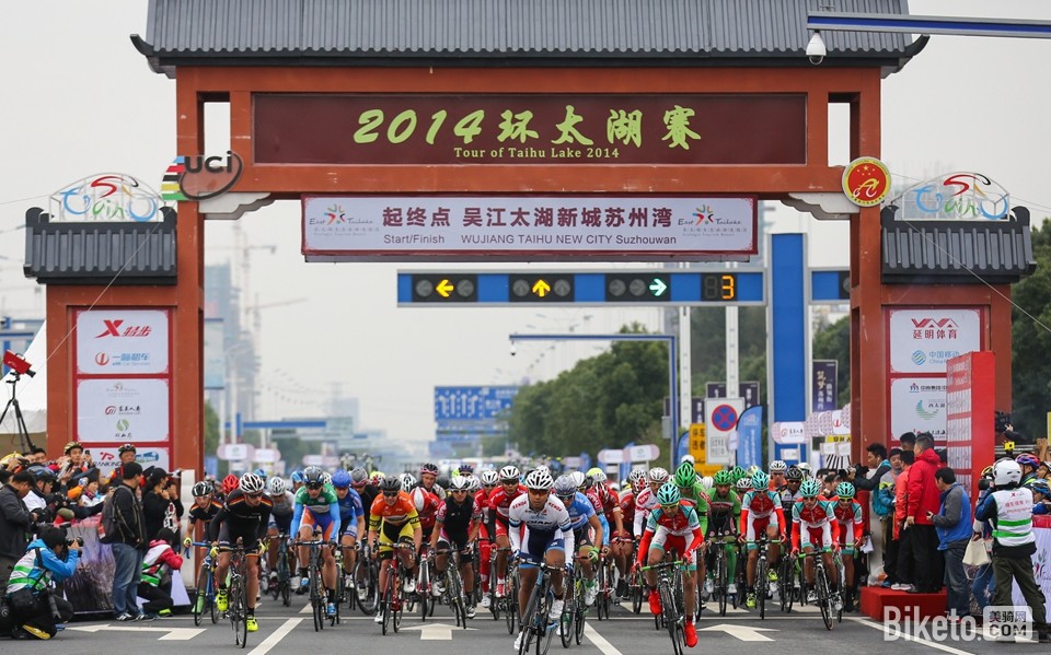 环太湖收官战 环太湖收官战