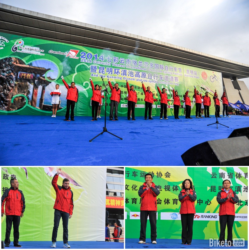 ߲ϸҶ2014վ (3).jpg