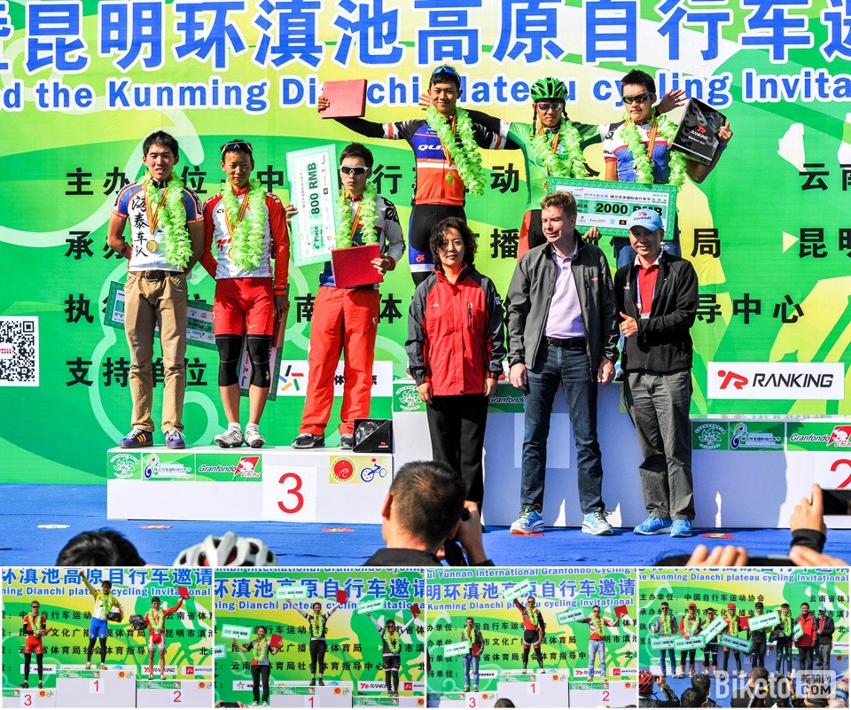 ߲ϸҶ2014վ (50).jpg