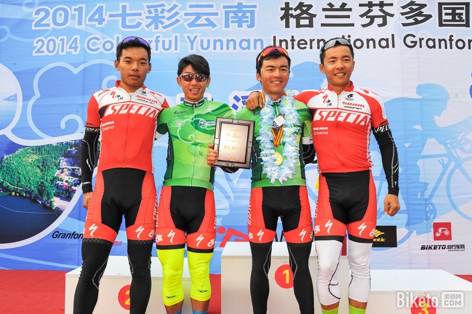 ߲ϸҶϪվ2014 (58).jpg