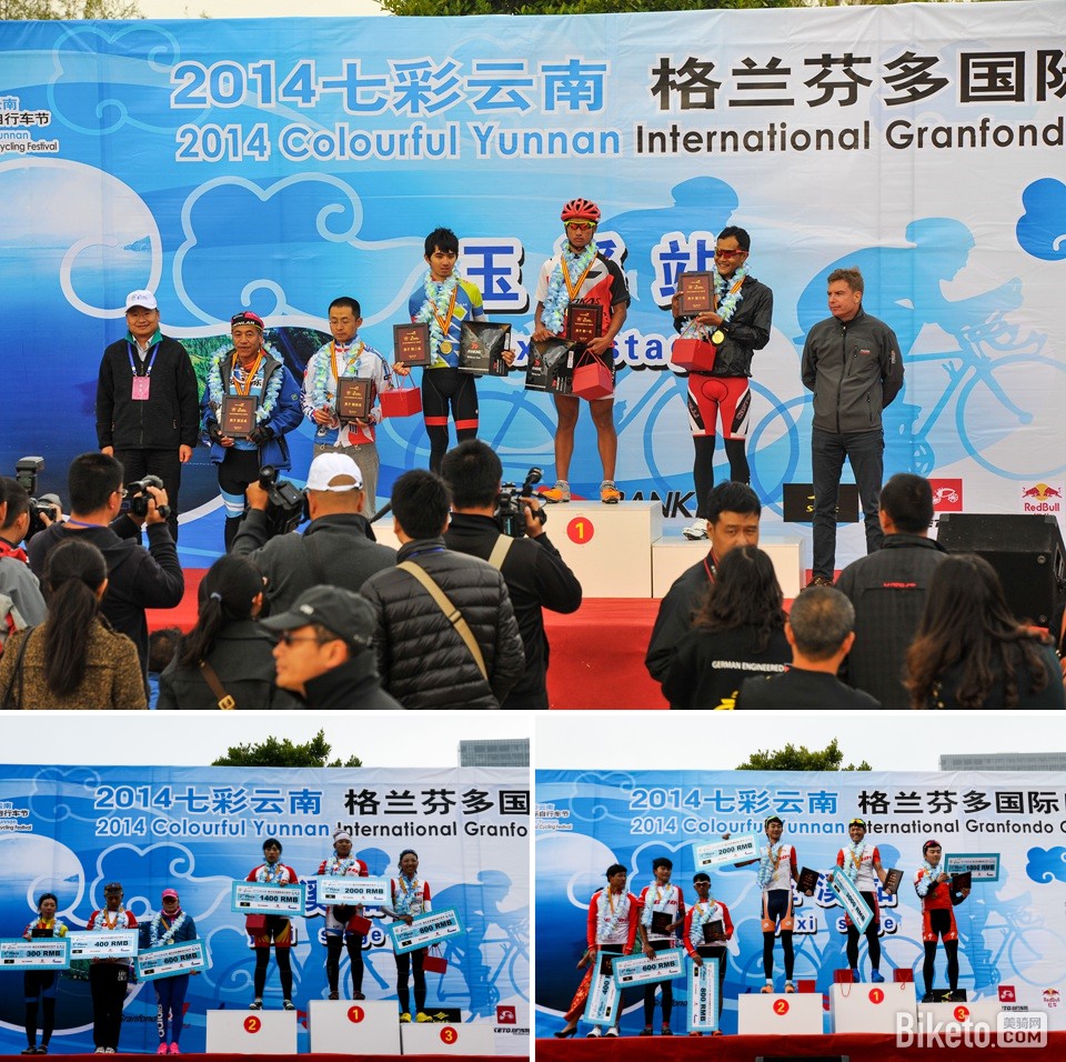 ߲ϸҶϪվ2014 (6)_.jpg