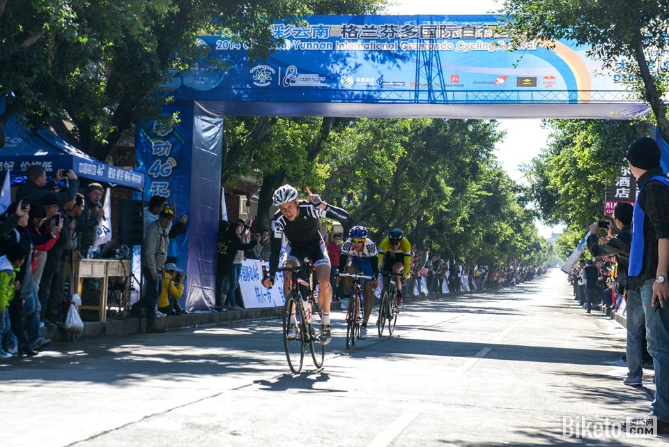 ߲ϸҶ2014վ (33).jpg