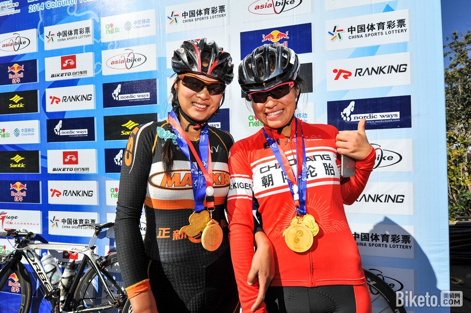 ߲ϸҶ2014վ (39).jpg